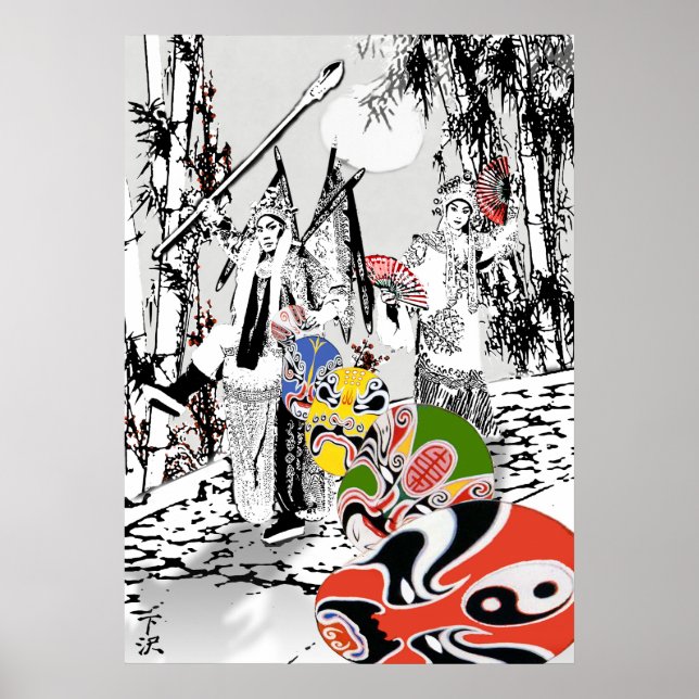 Chinese Opera Poster (Front)