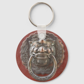 Chinese ornament keychain