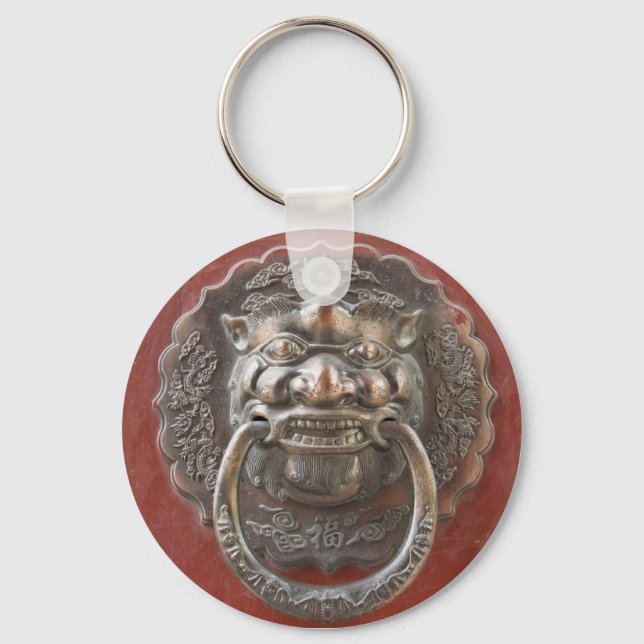 Chinese ornament keychain (Front)