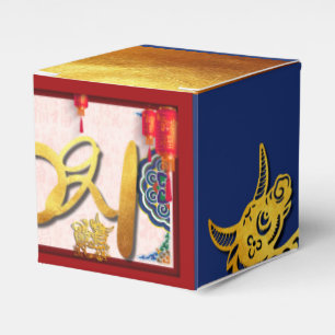 Chinese Ox New Year 2021 with Lanterns CFB Favor Box