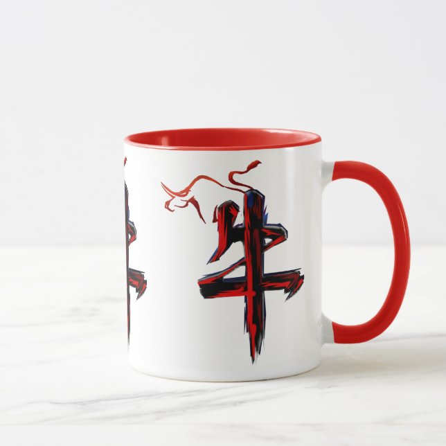 Chinese OX New Year Mug (Right)
