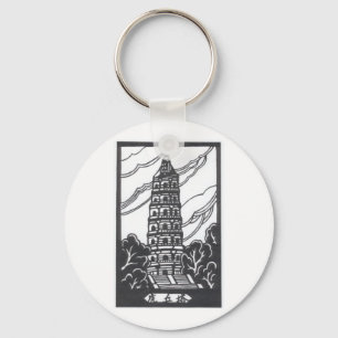 Chinese Pagoda Keychain