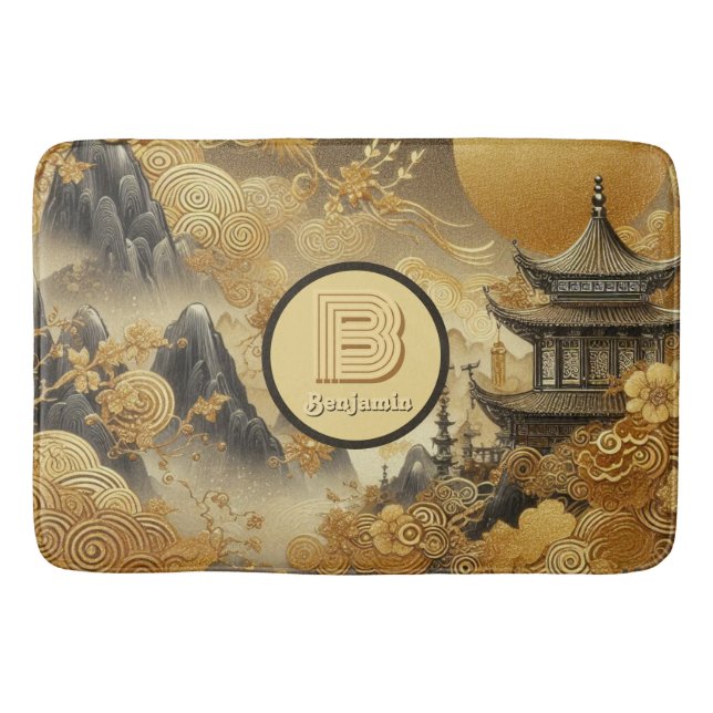 Chinese Painting Faux Golden Dripping Monogrammed  Bath Mat (Front)