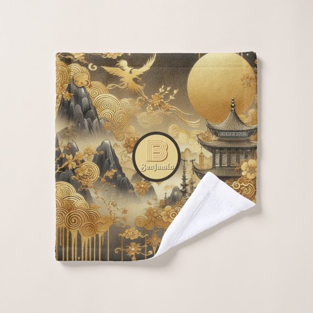 Chinese Painting Faux Golden Dripping Monogrammed  Wash Cloth (Wash Cloth)