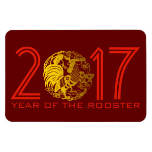 Chinese Papercut Rooster Year 2017 Magnet