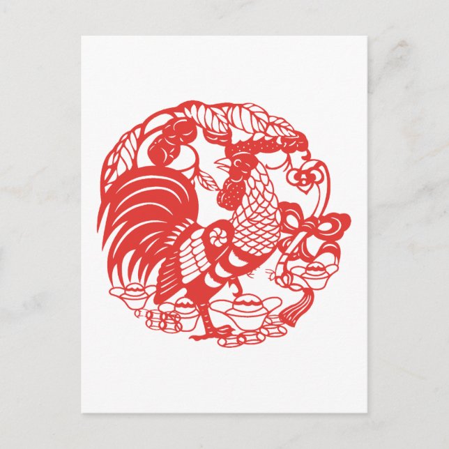 Chinese Papercut Rooster Year Zodiac Birthday VP Postcard (Front)