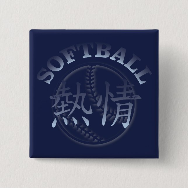 Chinese Passion for Softball 2 Inch Square Button (Front)