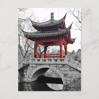 Chinese Pavilion Postcard