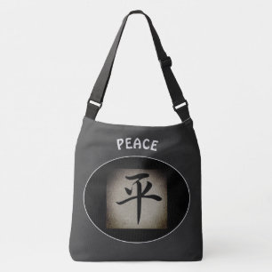 Chinese PEACE Asian Symbol Personalized Crossbody Bag
