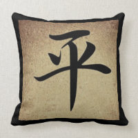 Chinese PEACE Symbol Asian Theme Square