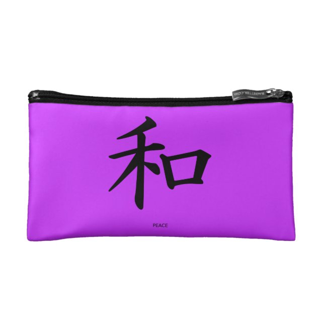 Chinese Peace Symbol Cosmetic Bag (Front)