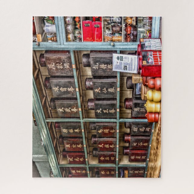 Chinese Pharmacy Jigsaw Puzzle (Vertical)
