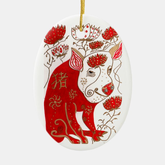Chinese Pig Astrology Ornament (Front)