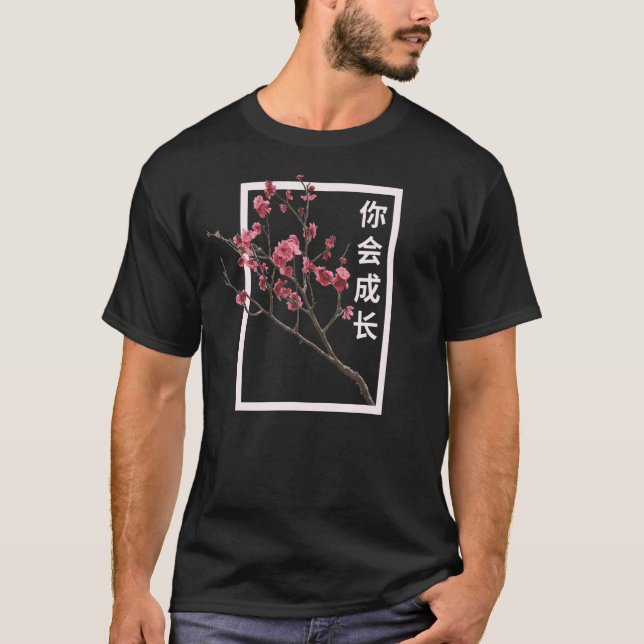 Chinese plum blossom  Sakura  mindfulness T-Shirt (Front)