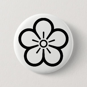Chinese plum blossoms 2 inch round button