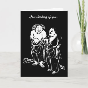 Chinese Poets Thinking of You Card