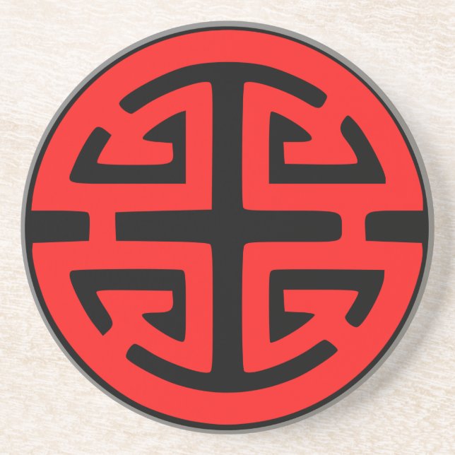 Chinese prosperity symbol red coaster (Front)