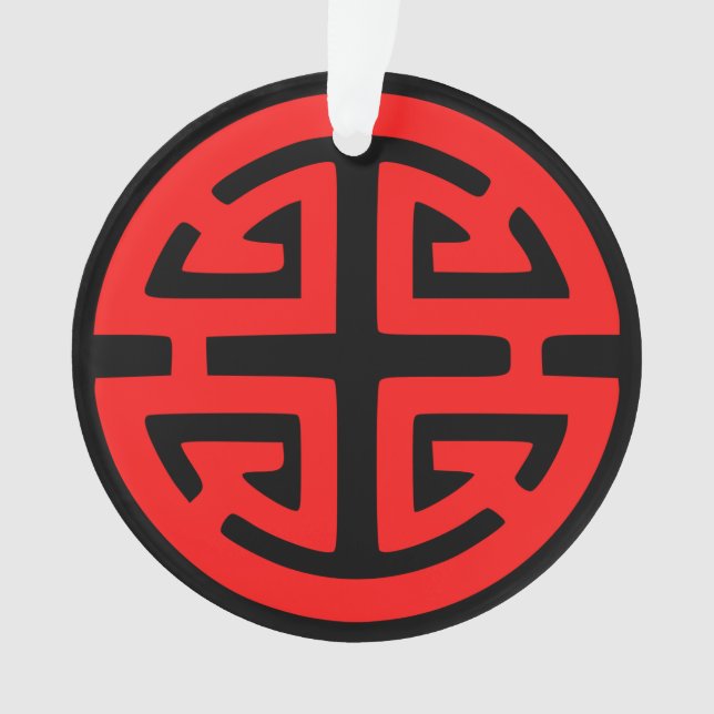 Chinese prosperity symbol red ornament (Front)