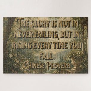 Chinese Proverb Puzzle 1000 Pieces