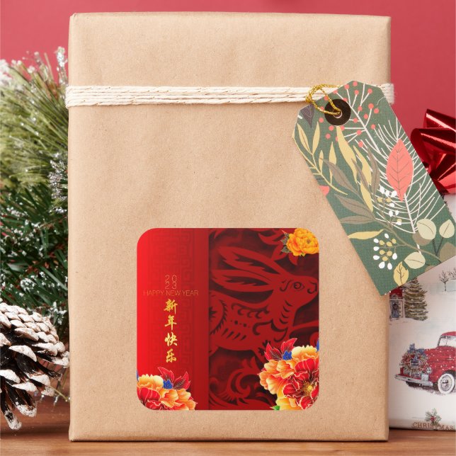 Chinese Rabbit paper-cut Peonies New Year 2022 Sq1 Square Sticker (Holiday)