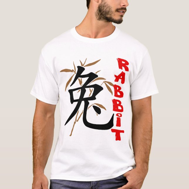 Chinese Rabbit Symbol T-Shirt (Front)