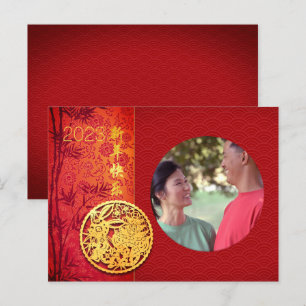 Chinese Rabbit Year 2023 Add Photo PostC Holiday Postcard