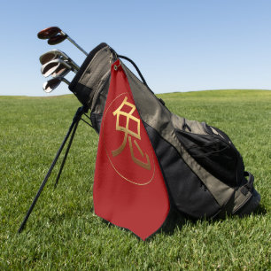 Chinese Rabbit Year Gold embossed effect Ideogram Golf Towel
