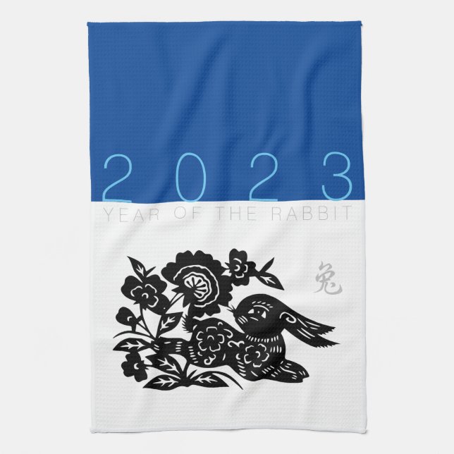 Chinese Rabbit Year Zodiac paper-cut KT  Kitchen Towel (Vertical)
