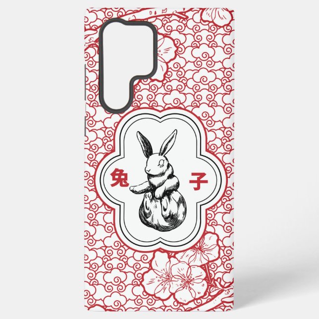Chinese Rabbit - Zodiac Rabbit Samsung Galaxy S22 Ultra Case (Back)