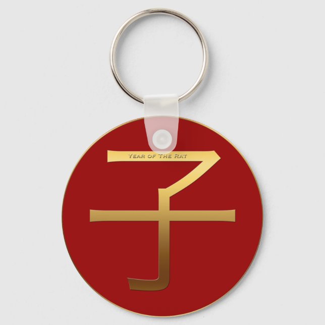 Chinese Rat Year Gold Ideogram Zodiac Birthday RK Keychain (Front)