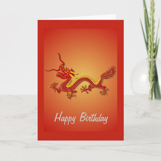 Chinese Red And Gold Year of The Dragon Card (Front)