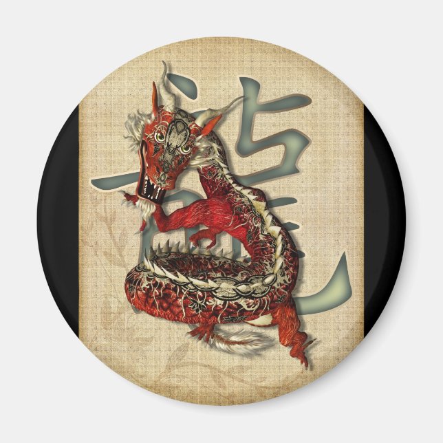 Chinese Red Dragon Magnets (Front)