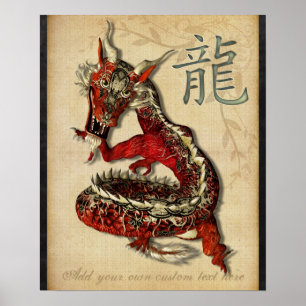 Chinese Red Dragon Personalized Print