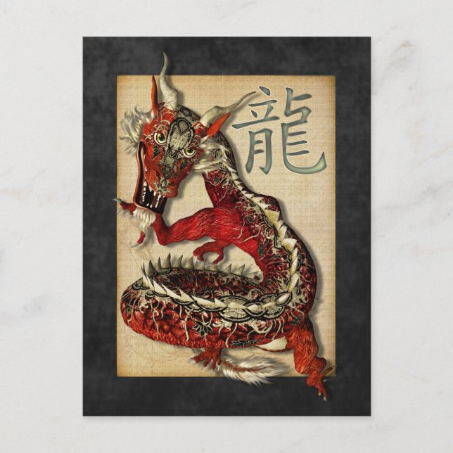 Chinese Red Dragon Postcards (Front)