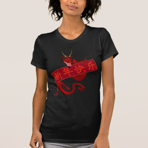 Chinese Red Dragon T-Shirt