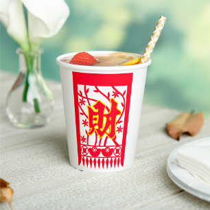 Chinese Red Envelope Design with Prosperity Symbol Paper Cups