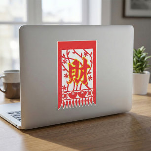 Chinese Red Envelope Design with Prosperity Symbol Square Sticker