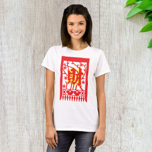 Chinese Red Envelope Design with Prosperity Symbol T-Shirt
