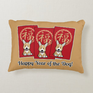 Chinese Red Envelope Lucky Corgi Year of the Dog Accent Pillow