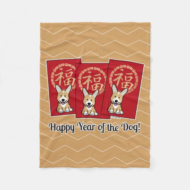 Chinese Red Envelope Lucky Corgi Year of the Dog Fleece Blanket (Front)