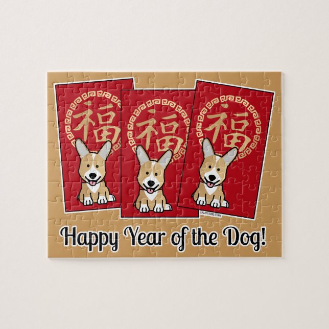 Chinese Red Envelope Lucky Corgi Year of the Dog Jigsaw Puzzle (Horizontal)