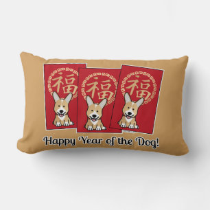 Chinese Red Envelope Lucky Corgi Year of the Dog Lumbar Pillow