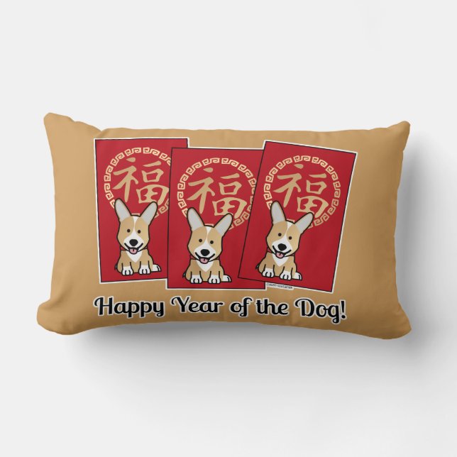 Chinese Red Envelope Lucky Corgi Year of the Dog Lumbar Pillow (Front)