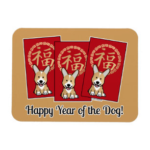 Chinese Red Envelope Lucky Corgi Year of the Dog Magnet