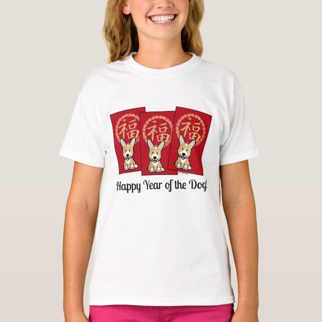 Chinese Red Envelope Lucky Corgi Year of the Dog T-Shirt (Front)