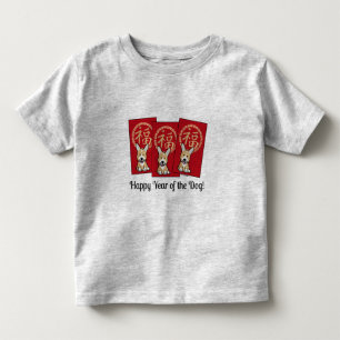 Chinese Red Envelope Lucky Corgi Year of the Dog Toddler T-shirt