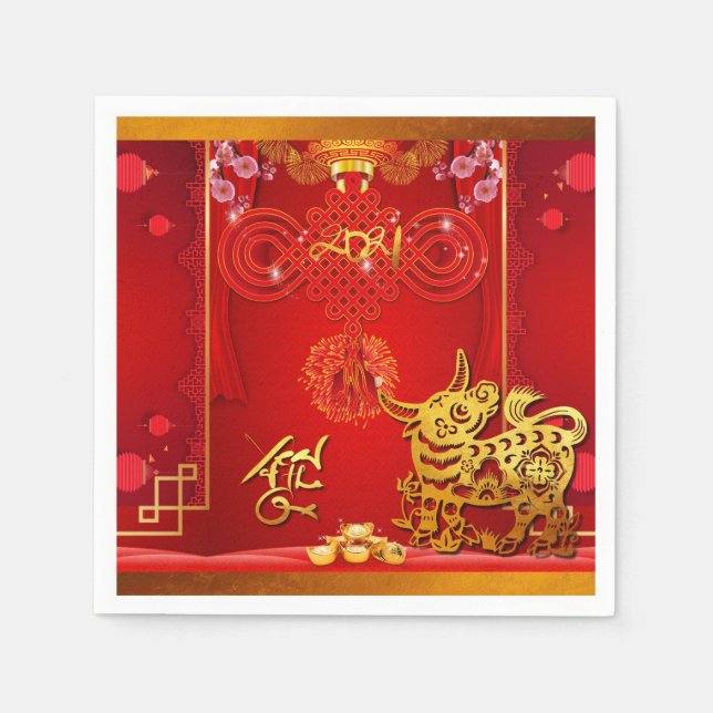 Chinese Red Knot Ox Year 2021 PN Napkin (Front)