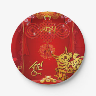 Chinese Red Knot Ox Year 2021 PP Paper Plate