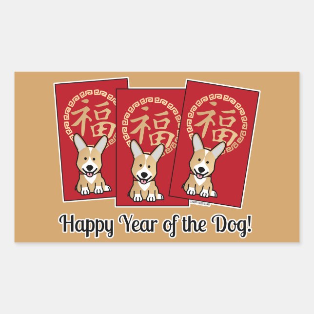 Chinese Red Lucky Money Year of the Dog Envelope Sticker (Front)