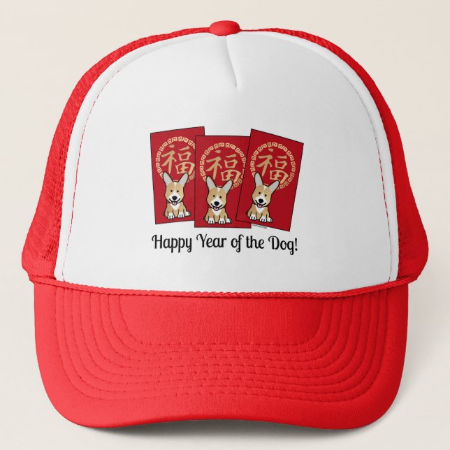Chinese Red Lucky Money Year of the Dog Envelope Trucker Hat (Front)